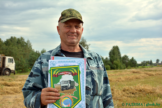 Его километры. Владимир Клыга
