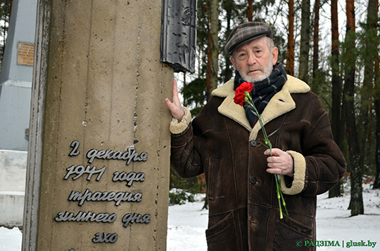 В Глуске почтили память евреев, расстрелянных фашистами 80 лет назад (фоторепортаж)