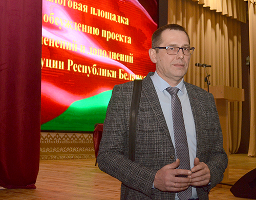 Председатель Глусского районного объединения профсоюзов: предлагаемые изменения и дополнения в Конституцию нашей страны закрепляют традиционные ценности и достижения