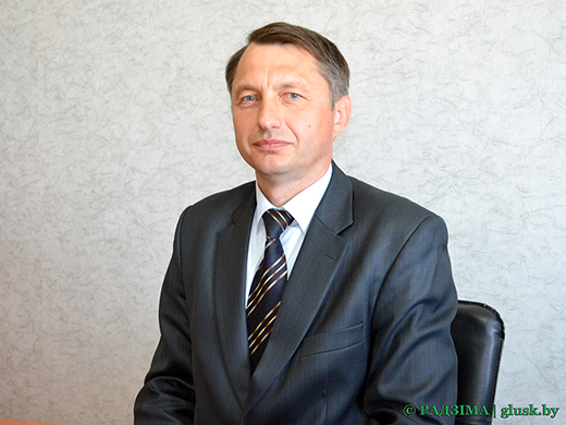 С 20 мая управляющим государственным учреждением «Центр по обеспечению деятельности бюджетных организаций Глусского района» назначен Валерий Растюшевский