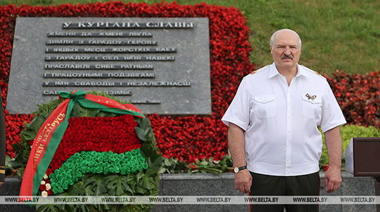 Выступление Президента Беларуси на церемонии возложения венка в мемориальном комплексе “Курган Славы”