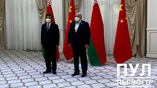 Президент Беларуси Александр Лукашенко и Председатель Китайской Народной Республики Си Цзиньпин встретились в Самарканде