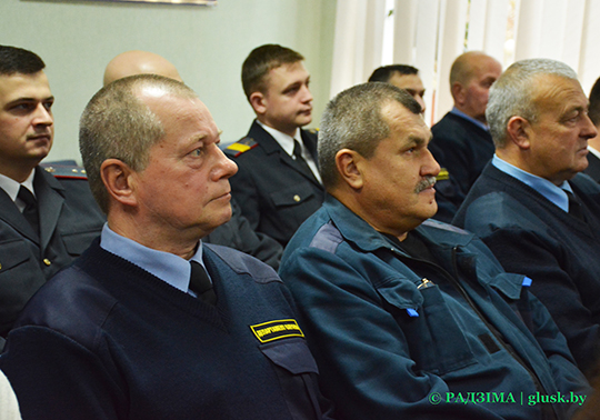 Накануне юбилея и профессионального праздника в Глусском отделении Департамента охраны прошло торжественное мероприятие