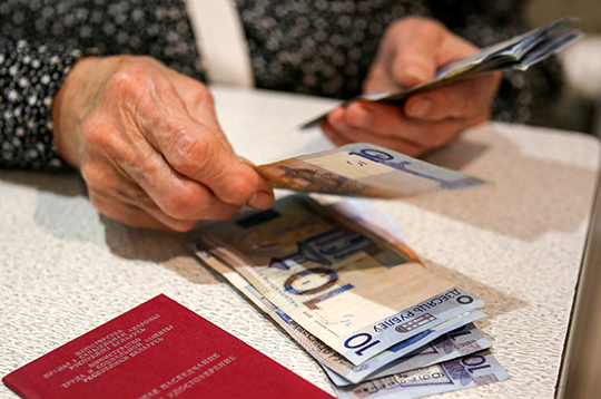 С 1 декабря в Беларуси повышаются все виды пенсий