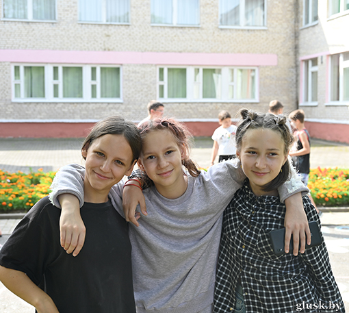 Весёлый «Городок»