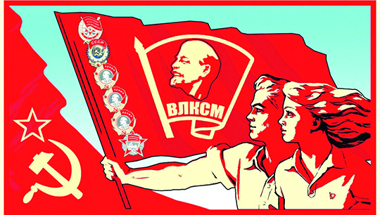 Ко Дню рождения комсомола. Марк Трибуш — один из первых комсомольцев Глусчины