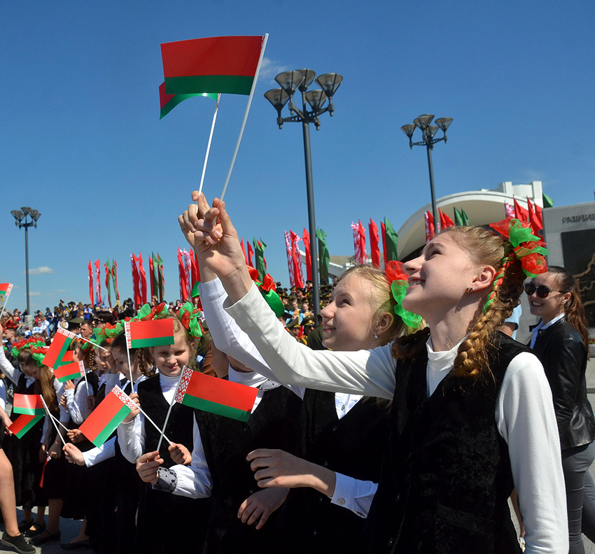 Мероприятия ко Дню Государственного флага, Государственного герба, Государственного гимна Республики Беларусь в Глуске