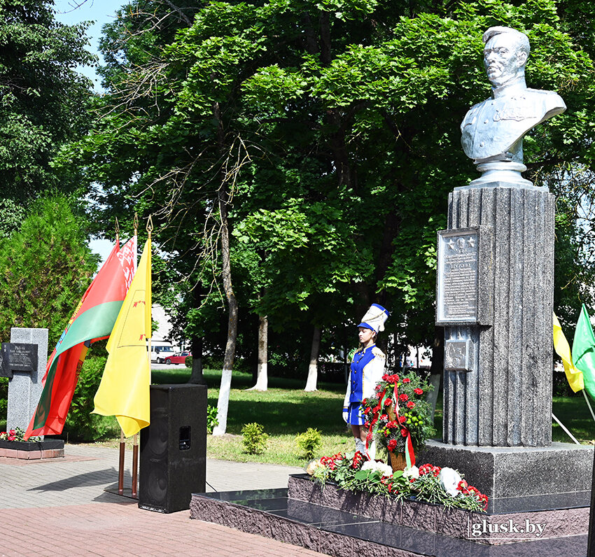 Программа мероприятий, посвященных Дню Независимости Республики ...