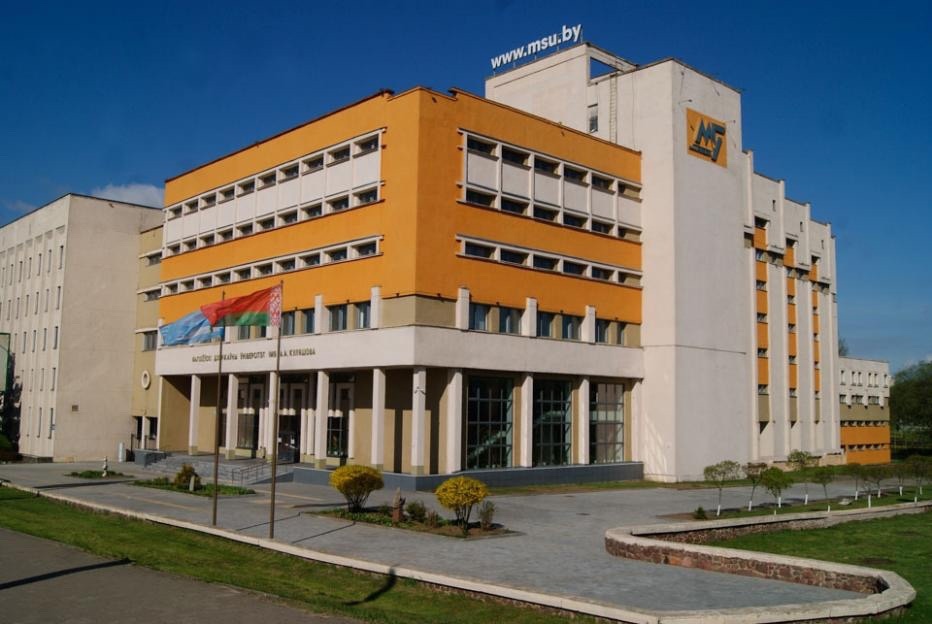 Информирует управление Следственного комитета Республики Беларусь по Могилёвской области