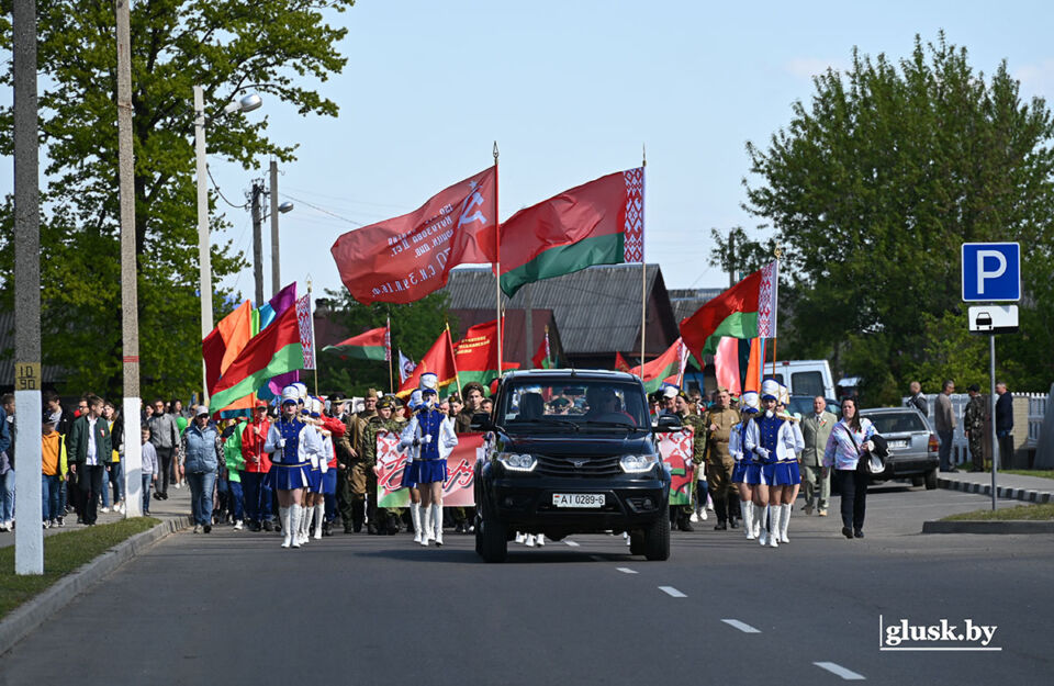Программа праздничных мероприятий в Глуске 9 мая