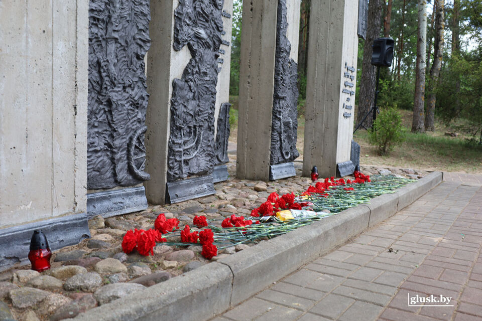 В Глусском районе почтили память жертв Холокоста
