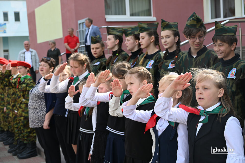В Глуске состоялся торжественный прием учащихся в ряды БРПО и БРСМ