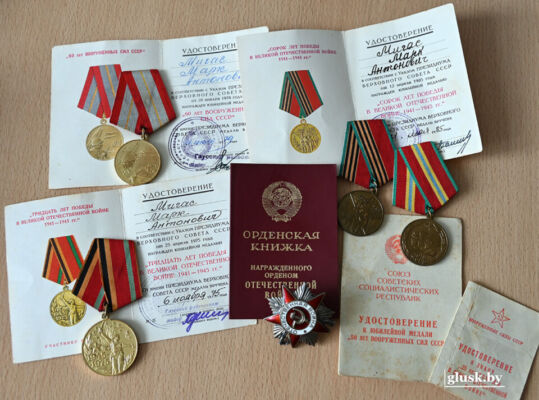 Сямейныя рэліквіі ўнукаў Марка Мігаса