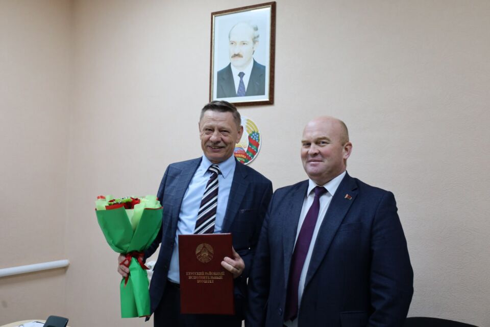 Почетной грамотой Глусского райисполкома награжден начальник районной энергогазинспекции