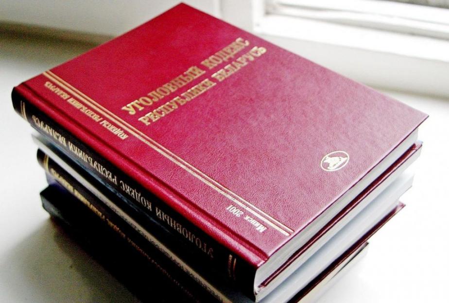Пьяная ссора закончилась трагедией. О деле об убийстве мужчины в дачном доме в деревне Хвастовичи Глусского района