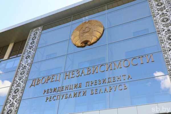 Лукашенко в преддверии Дня Независимости помиловал 16 осужденных