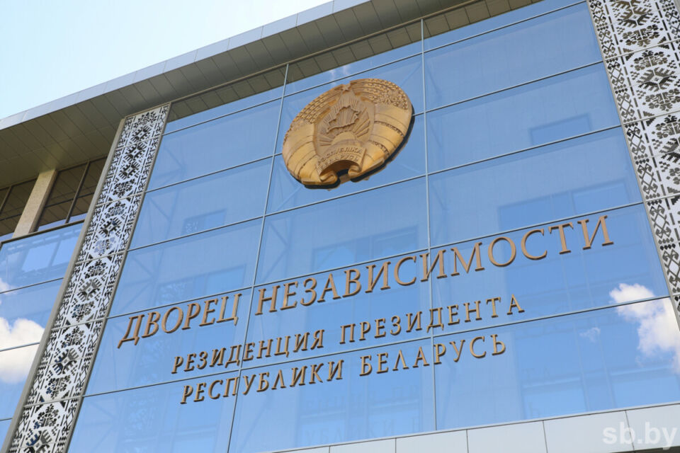 Лукашенко в преддверии Дня Независимости помиловал 16 осужденных