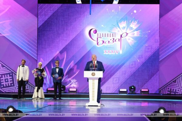 Александр Лукашенко открыл XXXIV “Славянский базар в Витебске”