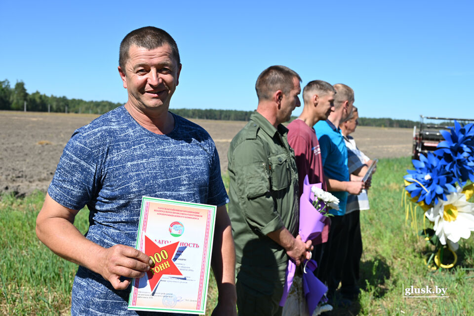 В Глусском районе чествовали сразу троих тысячников