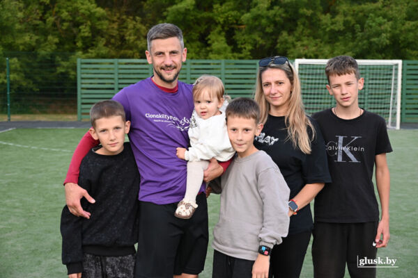 Единство начинается с семьи