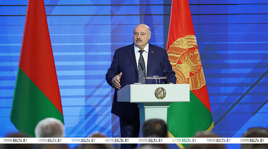 «Давайте сразу выбирать разрядку». Выступление Лукашенко на Минской конференции по безопасности