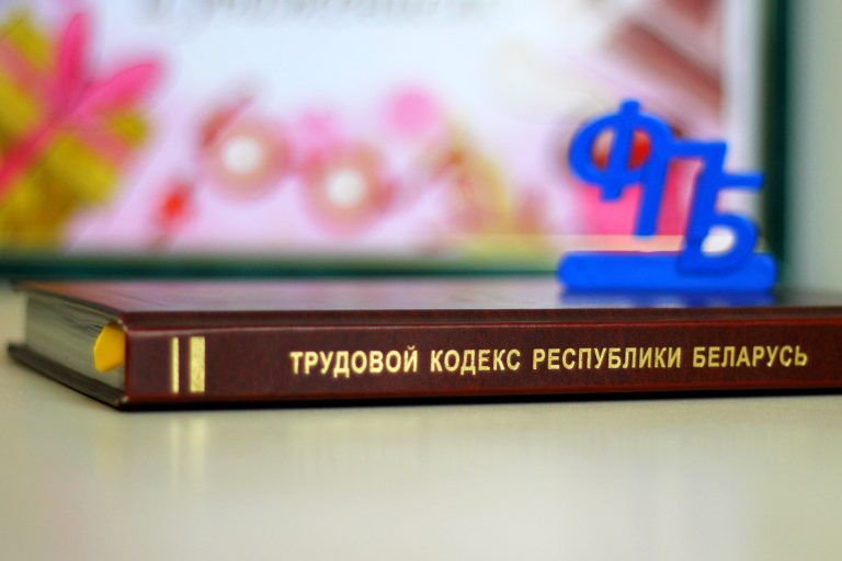 Профсоюз помог работнику получить положенную выплату