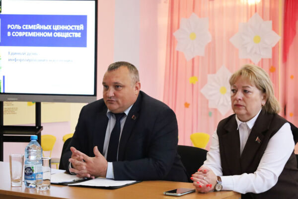 О чем говорили на едином дне информировании