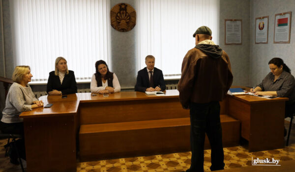 Комиссия по содействию занятости в Глусском районе: кого рассмотрели, что предложили