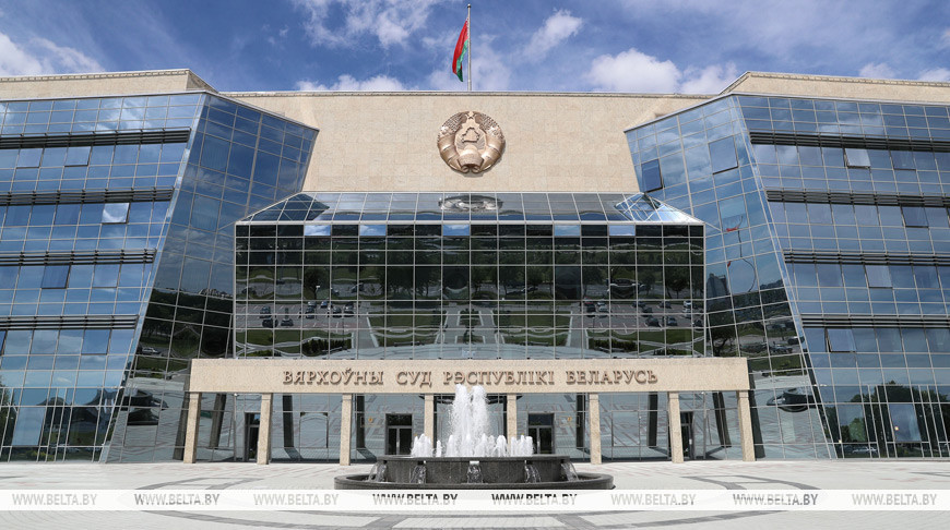 Претенциозное название и преступная сущность