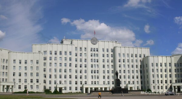 В Могилёвской области подвели итоги ежегодного соревнования среди органов местного самоуправления за 2025 год