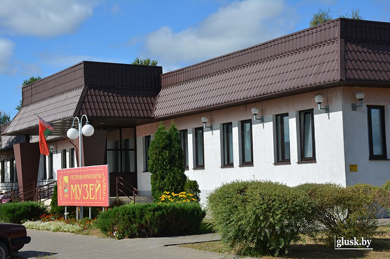 Афиша выходного дня. Мероприятия в Глуске 11—12 апреля