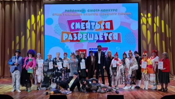В Глусском районе определили самых веселых и задорных среди учреждений культуры