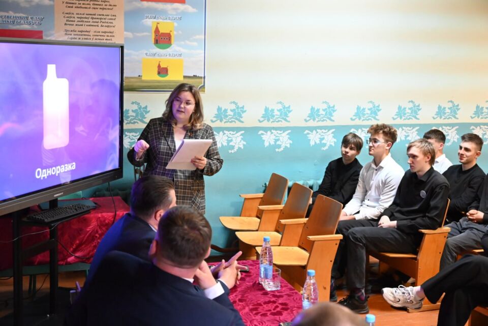 Молодежный совет против вейпинга