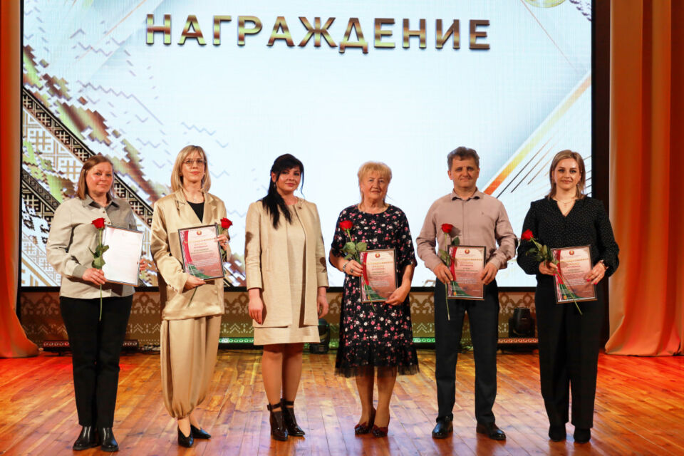 Культура Глусчины: сплав традиций и новаций