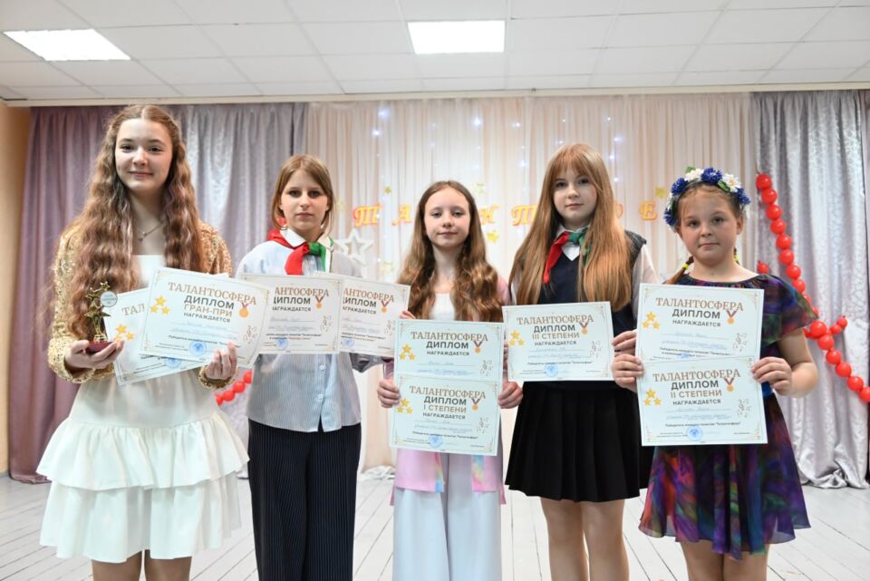 Побывали в Центре творчества Глуска на конкурсе «Талантосфера»
