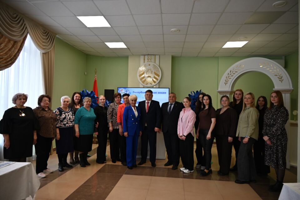 В Глуске прошла встреча руководства района с  молодыми специалистами и опытными руководителями в рамках акции «Женщины, создавшие эпоху»