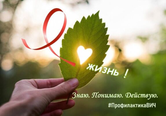 Взгляд в прошлое, надежда на будущее