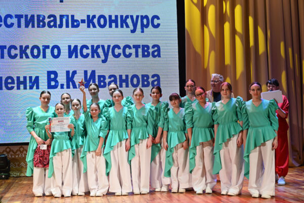 Фестиваль детского искусства имени В. К. Иванова в Глуске. Награждение инструменталистов и вокалистов. Фоторепортаж