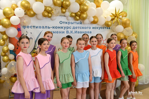 В Глуске состоялось открытие II Открытого фестиваля-конкурса детского искусства имени В. К. Иванова