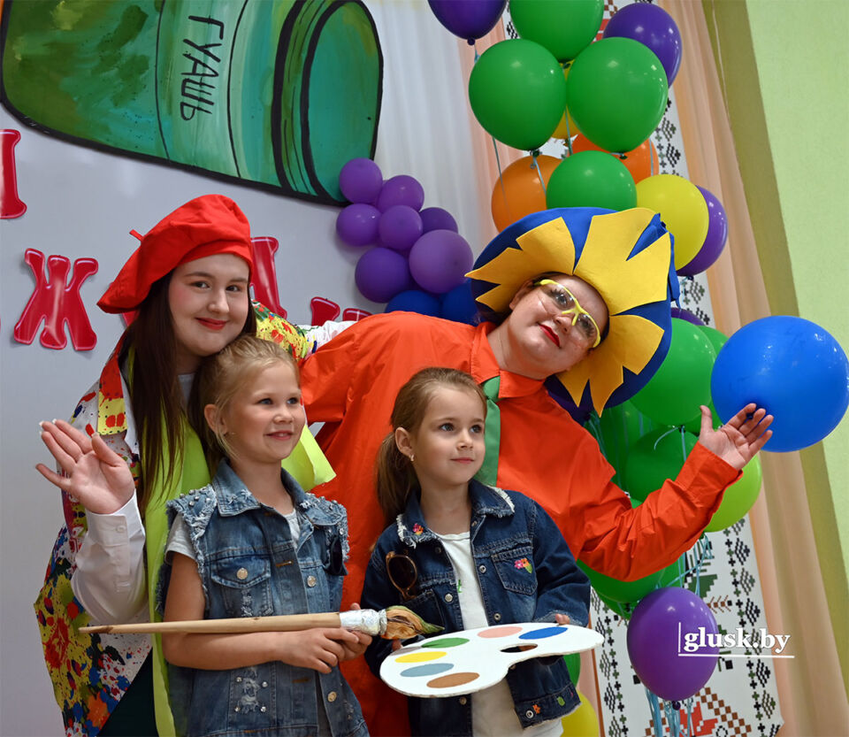Как в Глуске отметят Международный день защиты детей