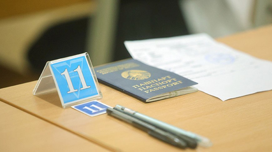 Уже завтра, 26 мая, в Беларуси пройдут ЦЭ и ЦТ по предмету на выбор
