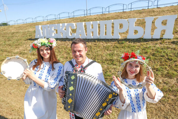 Вас ждет Александрия!