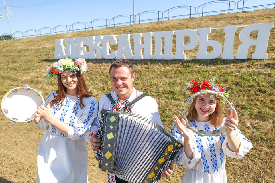 Вас ждет Александрия!