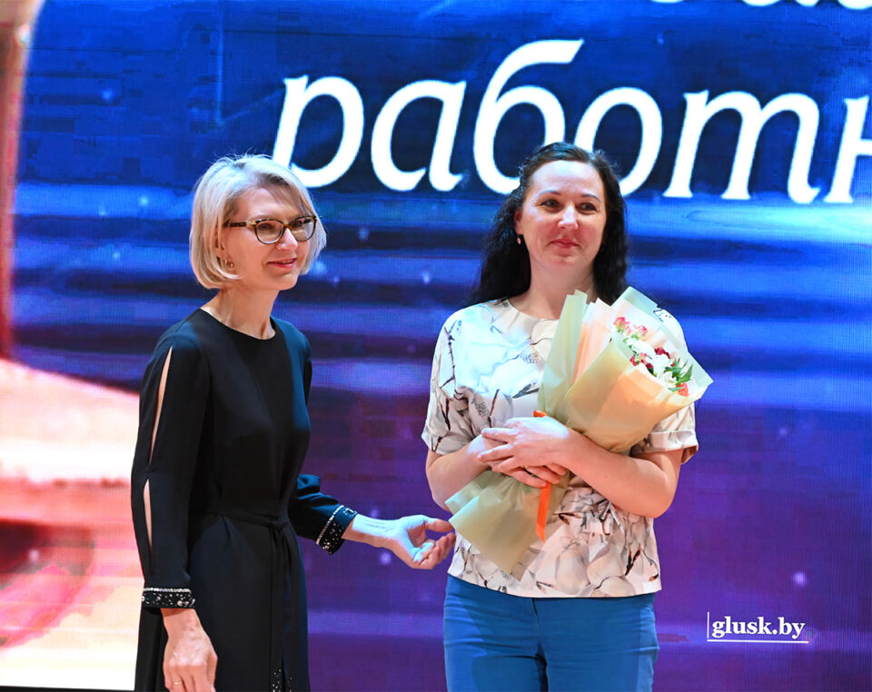 В Глуске чествовали специалистов и ветеранов здравоохранения