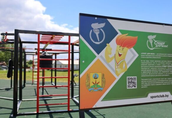 Обновленный парк напротив Глусской СШ 2 пополняется новыми развлекательными локациями