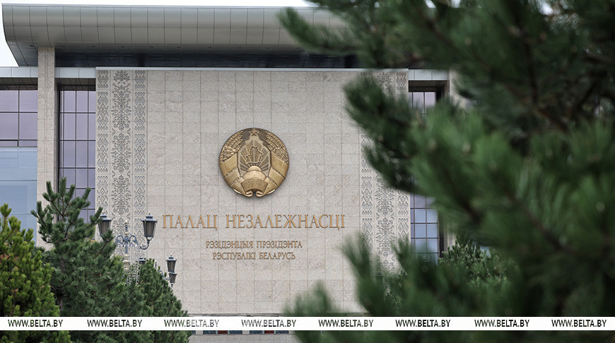 Лукашенко принял верительные грамоты послов девяти государств