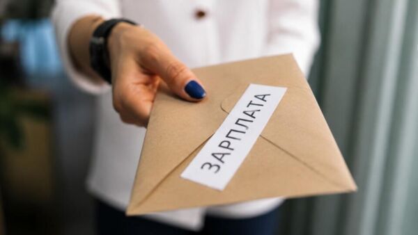 Скрытая зарплата: выгода или проблема?