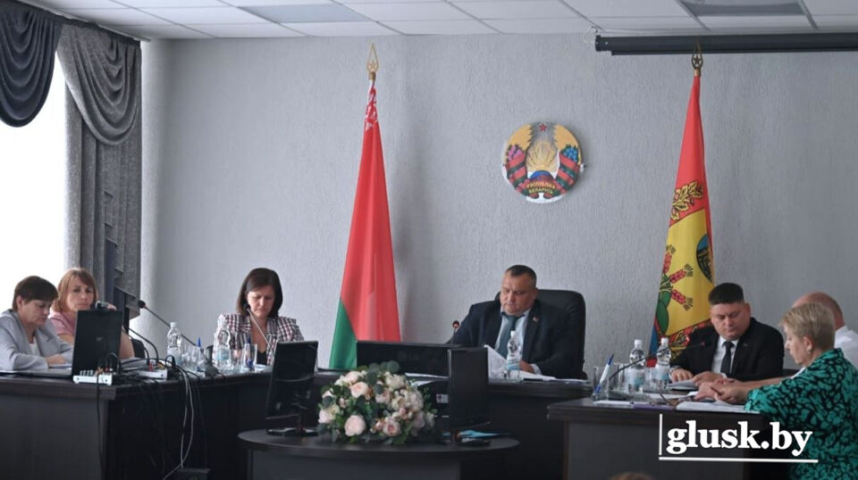 Сегодня состоялось заседание Глусского районного исполнительного комитета