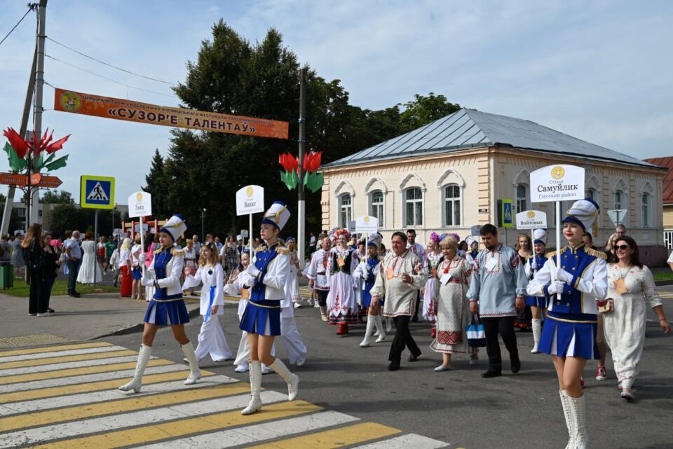 Глуск рыхтуецца да „Сузор’я талентаў“