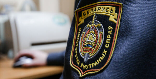 Глусский РОВД. О холодном оружии